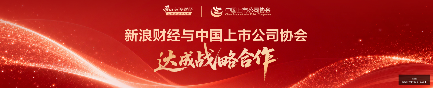 蚂蚁森林展,望未来十年,植树量突破,糖果派对官网,糖果派对App,糖果派对下载,糖果派对登录,糖果派对平台