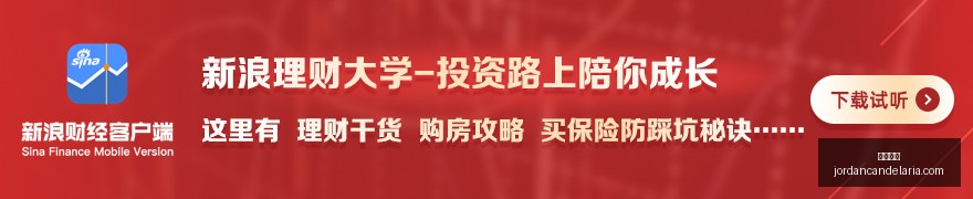 耐克电竞鞋,新潮流,联手战队燃,糖果派对官网,糖果派对App,糖果派对下载,糖果派对登录,糖果派对平台