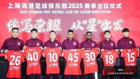 电竞焦点战激战正酣，战术分析成热议焦点，战队策略对决